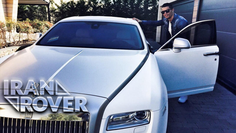 خانه و ماشین رونالدو