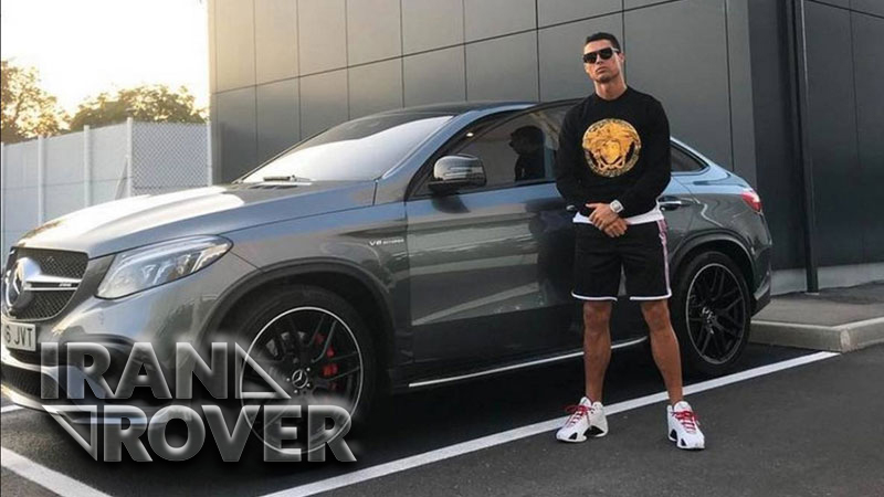 خانه و ماشین رونالدو