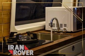 تجهیز H350 مسافرتی