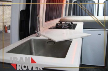 تجهیز H350 مسافرتی