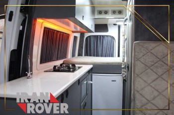 تجهیز H350 مسافرتی