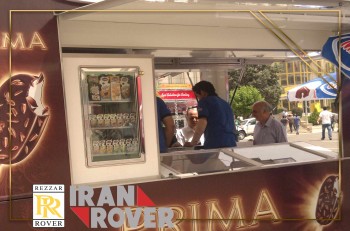 فروشگاه سیار