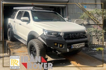 آفرو کی ام سی T8