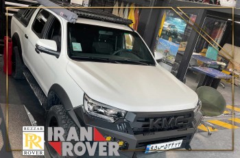 آفرو کی ام سی T8