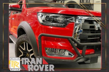 آفرو کی ام سی T8