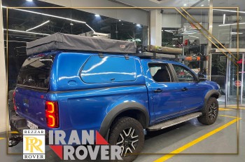 آفرو کی ام سی T8