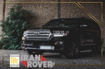 لندکروز وی آی پی