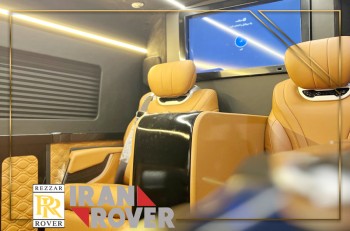 هایس وی آی پی 5