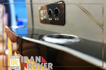 هایس وی آی پی3