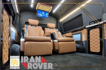 هایس وی آی پی 1