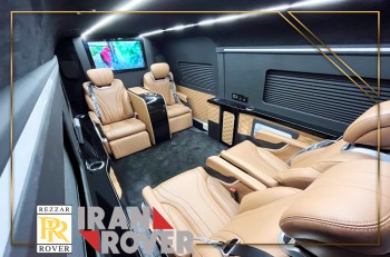 هایس وی آی پی 1