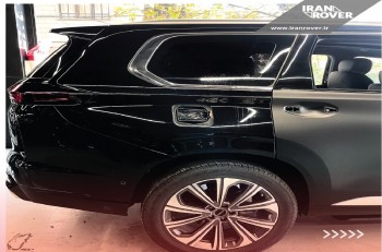 بادی فنس اکستریم